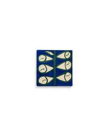 La Pittura Trivet - Peter's Plant