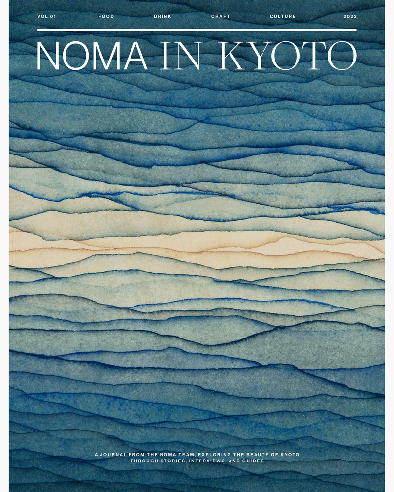 Noma in Kyoto
